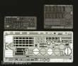 Royal Model RM425 - Jagdpanther Late Version (for Dragon kit)