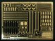 Royal Model RM459 - German Infantry Accessories-(WWII