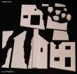 Royal Model RM654 - House ruin (Ardenne)