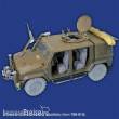 Royal Model RM807 - 807 Lince
