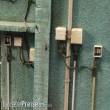 Royal Model RM813 - Electrical boxes
