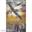 Eduard Plastic Kits 11146 - SPITFIRE STORY: Tally ho, Limited Edition in 1:48