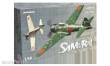 Eduard Plastic Kits 11168 - 1:48 SAMURAI DUAL COMBO Limited edition