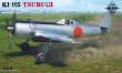 Eduard Plastic Kits 11192 - Ki-115 Tsurugi EDUARD-LIMITED