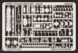 Eduard Accessories 17016 - Schlachtschiff Yamato New Kit für Tamiya Bausatz 31113 in 1:700