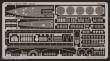 Eduard Accessories 17022 - U-Boat VIID für Revell Bausatz 05009 in 1:144
