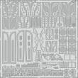 Eduard Accessories 32491 - A-20J/K / Boston Mk.IV main wheel well HKM