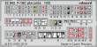 Eduard Accessories 32942 - F-15C placards for Tamiya in 1:32