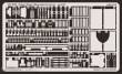 Eduard Accessories 35399 - Königstiger mit Henschelturm Fotoätzsatz in 1:35
