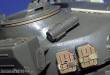 Eduard Accessories 35434 - T-72M Fotoätzsatz in 1:35