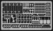 Eduard Accessories 35538 - Strv. 103 S-Tank