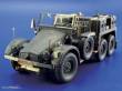 Eduard Accessories 35585 - Krupp Protze Kfz. 69 mit 3,7 cm Pak für Tamiya Bausatz 35259