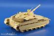 Eduard Accessories 36280 - 1:35 Merkava IID armour shields for Academy