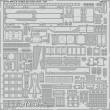 Eduard Accessories 36515 - 1:35 M16 U.S. multiple gun motor carrier 1/35 TAMIYA
