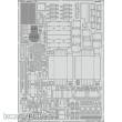 Eduard Accessories 36520 - Nashorn