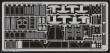 Eduard Accessories 48533 - B-17G Flying Fortress exterior für Revell/Monogram Bausatz in 1:48