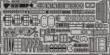 Eduard Accessories 48659 - 1:48 MH-60K exterior for Italeri