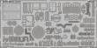 Eduard Accessories 48904 - MiG-27 exterior for Trumpeter in 1:48