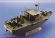 Eduard Accessories 53010 - PBR 31 Mk.II Pibber in 1:35
