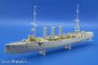 Eduard Accessories 53114 - 1:350 SMS Emden part 1 1/350 for Revell