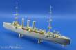 Eduard Accessories 53114 - 1:350 SMS Emden part 1 1/350 for Revell