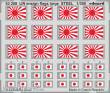 Eduard Accessories 53208 - IJN ensign flags large STEEL in 1:350
