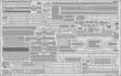 Eduard Accessories 53323 - USS Gambier Bay CVE-73 part 1 HASEGAWA
