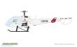 Eduard Plastic Kits 972012 - ENSTROM 480