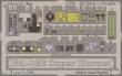 Eduard Accessories 73226 - F-18E Super Hornet in 1:72
