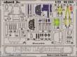 Eduard Accessories 73255 - 1:72 P-38J Lightning