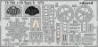 Eduard Accessories 73782 - 1:72 I-16 Type 5 for CLEAR PROP
