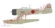 Eduard Plastic Kits 84208 - A6M2-N Rufe