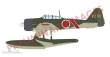 Eduard Plastic Kits 84208 - A6M2-N Rufe