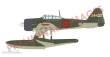 Eduard Plastic Kits 84208 - A6M2-N Rufe