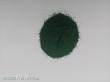 Silhouette 400-03 - Turf fein, dunkelgrün ( Microplastikfrei )