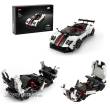 Jamara 402830 - Pagani Huayra Cinque, 1:16, weiß