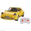 Jamara 402855 - CaDA RUF CTR 1:20 gelb,2,4GHz