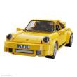 Jamara 402855 - CaDA RUF CTR 1:20 gelb,2,4GHz