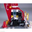 Jamara 402858 - CaDA Shell Tankstelle