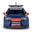 Jamara 402868 - CaDA Citroen C4, 1:20, 2,4GHz