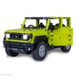 Jamara 402869 - CaDA Suzuki J., 1:12, 2,4GHz
