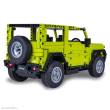 Jamara 402869 - CaDA Suzuki J., 1:12, 2,4GHz