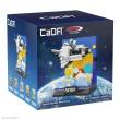 Jamara 402871 - CaDA Space Shuttle Discovery