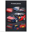 Jamara 402872 - CaDA Citroen C4 WRC, 1:24