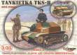 Mirage Hobby 354013 - TKS-B Tankette in 1:35