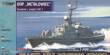 Mirage Hobby 40032 - ORP Metalowiec Tarantul I Korvette in 1:400