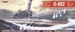 Mirage Hobby 40044 - Deutsches U-Boot U 803 Typ IX C/40 Turm II in 1:400