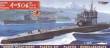 Mirage Hobby 40046 - Japanisches U-Boot I-506 - IX D1 in 1:400