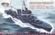 Mirage Hobby 40066 - Zerstörer ORP Burza 1944 in 1:400