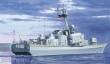 Mirage Hobby 40232 - Hiddensee - Tarantul I Klasse in 1:400